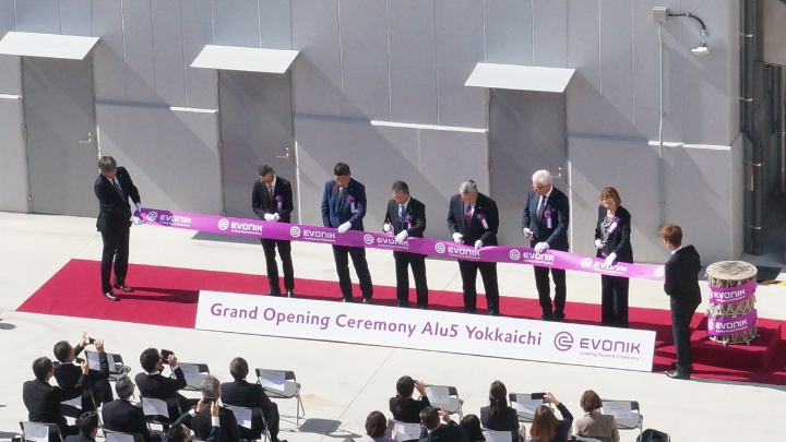 Evonik открывает в Японии завод по производству Aeroxide для Азии